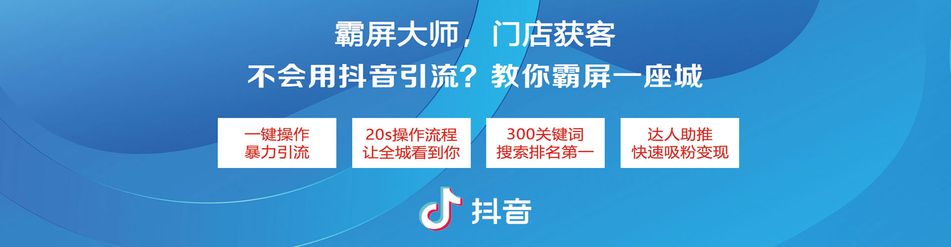 扎鲁特旗竞价托管